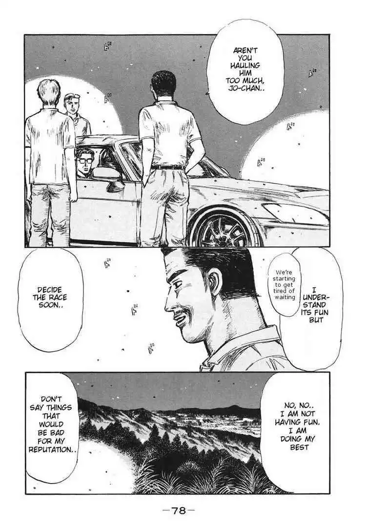 Initial D Chapter 380 2